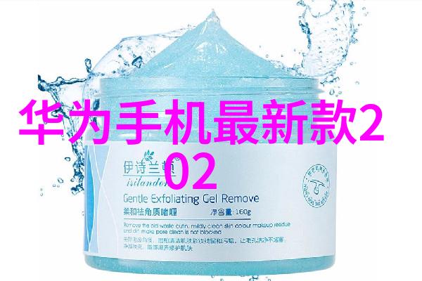 中策装饰-家居美学中策装饰如何打造温馨宜人的空间