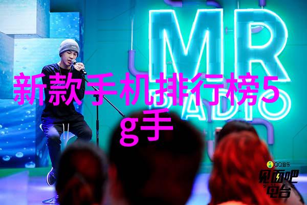 绿色循环二手设备的新生之旅
