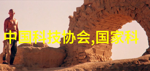 欧式厨房装修效果图我来教你如何让自己的厨房变身成梦想中的欧式美食天堂