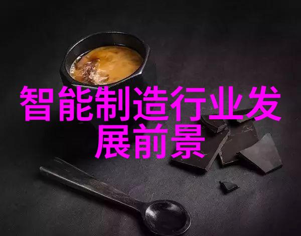 电子废弃物回收系统环保科技的发展方向