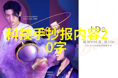 化工混合搅拌设备我是如何把握每一次搅拌的艺术