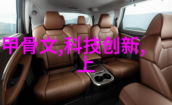碳酸镍在环境保护方面对我们有何贡献