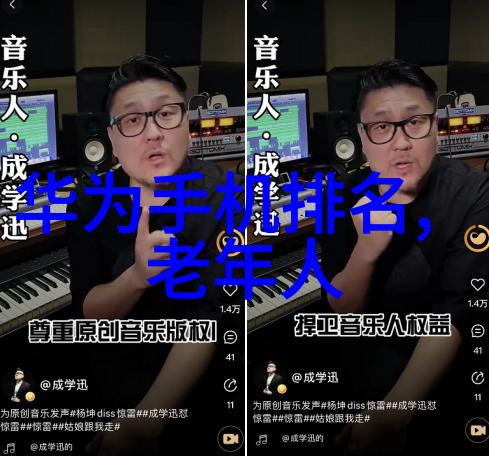 芯片法案推动科技创新与国家安全的双重奏鸣