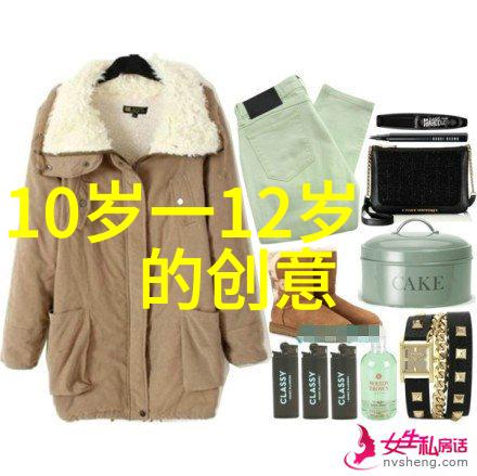 家用不锈钢货架智能储物解决方案
