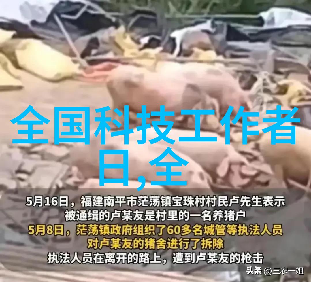 塑料造粒机的工作原理又是什么