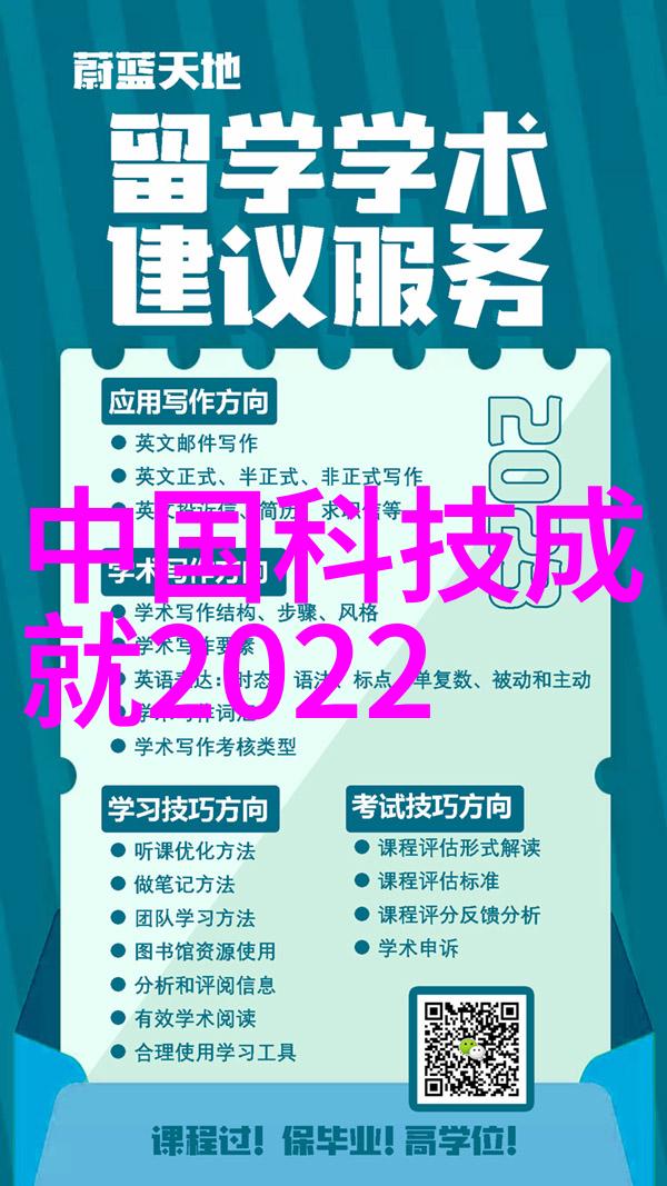 选择合适的实验台解读实验室设备厂家的标准