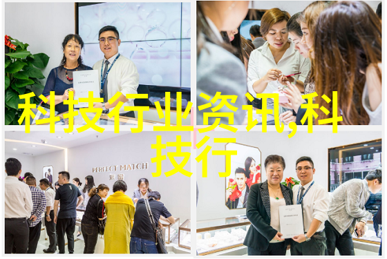 压力反应釜技术进展与应用前景
