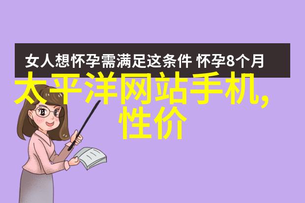 绿巨人视频APP无限看-丝瓜IOS我是超级无敌的绿巨人来啦