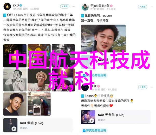 联塑管材厂家直销优质管材直接送至你手中