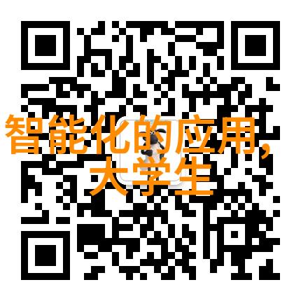 在家居装修中为什么会选择用铸铁做家具或烹饪设备