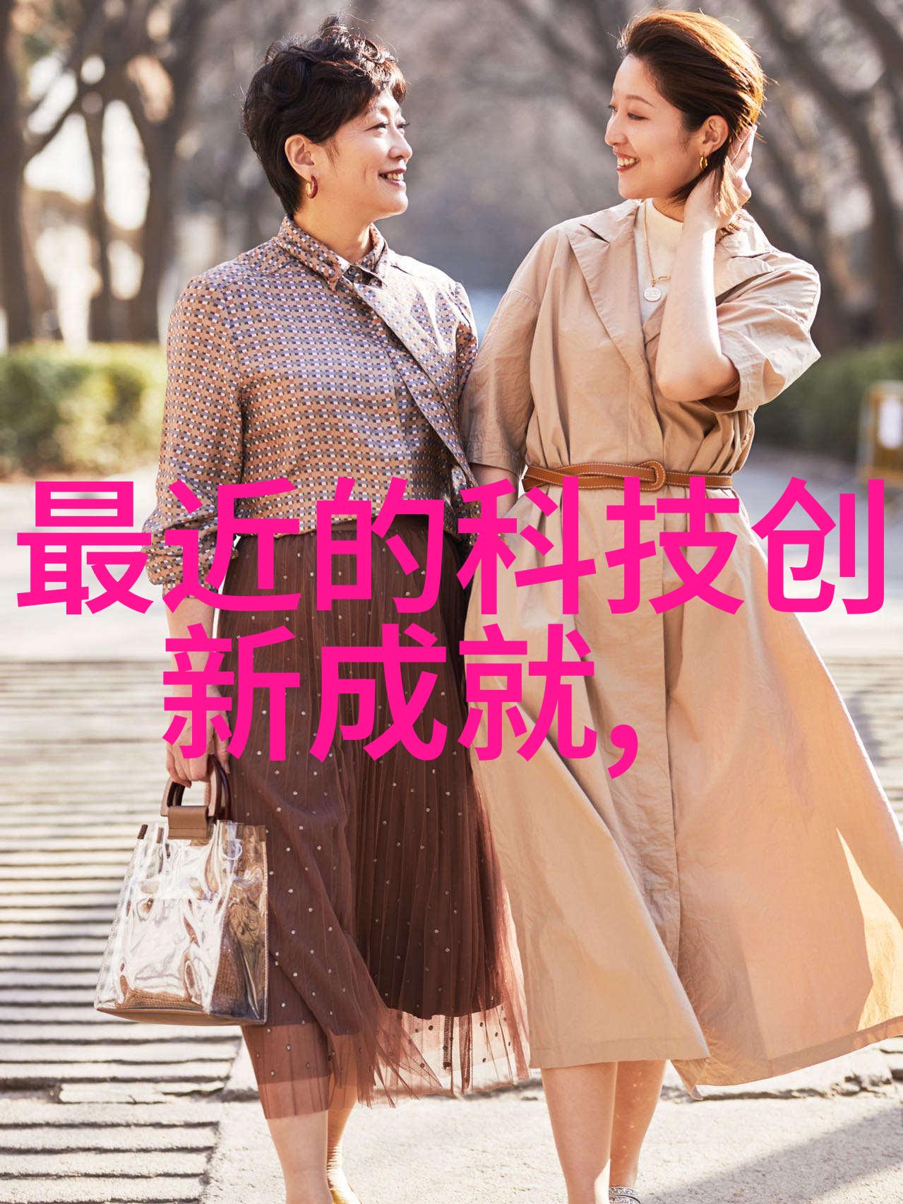 化工实验室设备我是怎么把这堆杂乱的仪器整理得井然有序