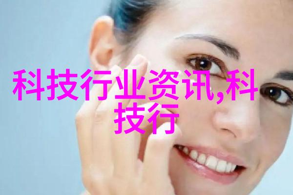 微波炉电子杀菌除味我是如何用杀毒神器换掉了烹饪中的臭味源头