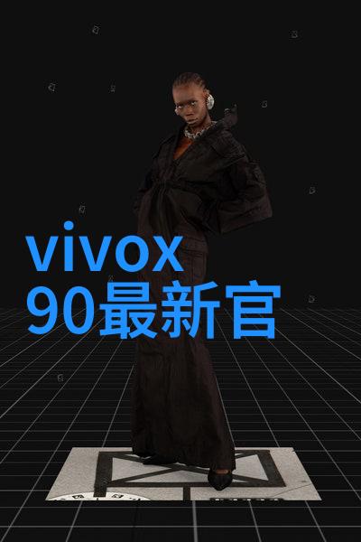 生活垃圾粉碎机设备 - 智能化生活垃圾处理如何选择合适的粉碎机设备