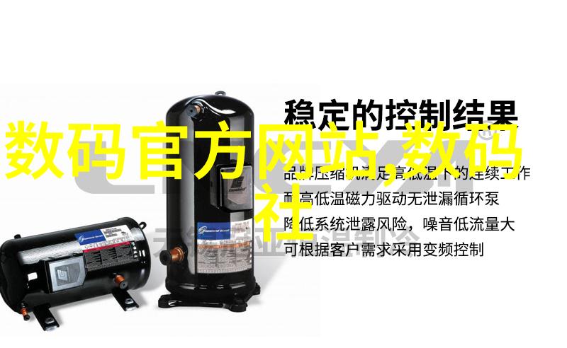 胶囊剂机械我的小伙伴背后的故事与科技