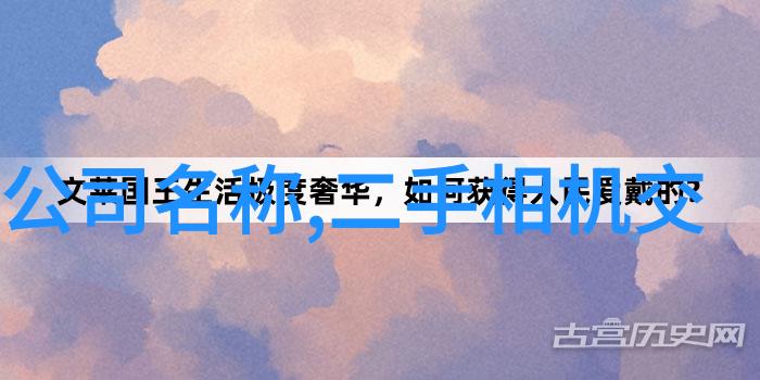 他又炸毛了情绪失控的故事
