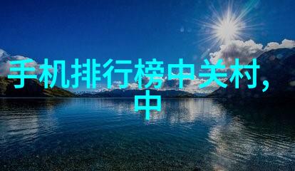 石化填料对环境影响如何