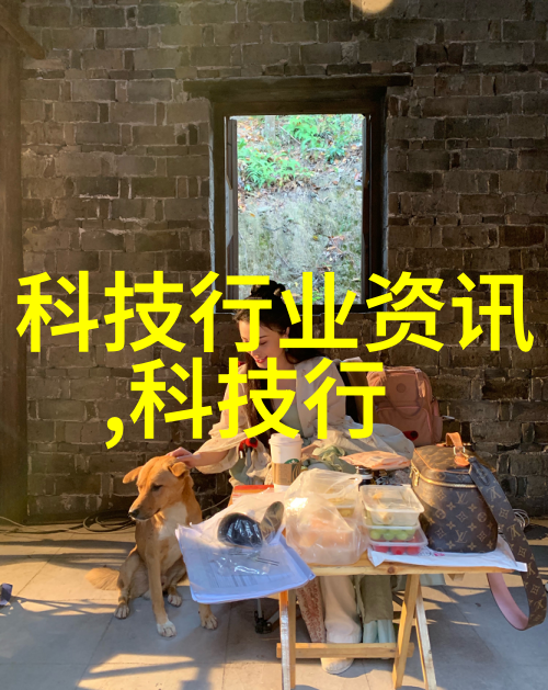 深渊之声水质监测系统的隐秘警报