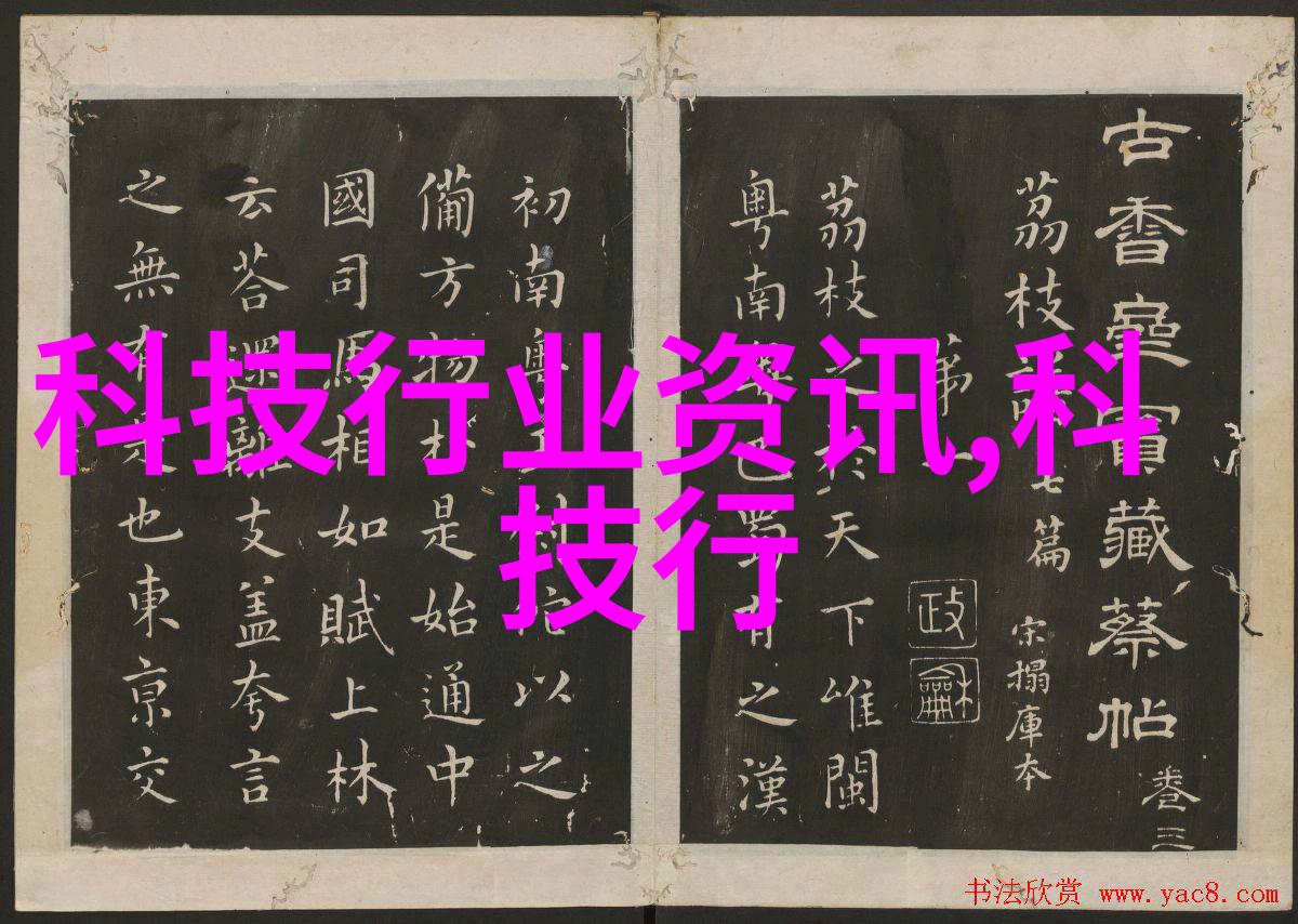 真空杀菌技术揭秘探索食品安全的多种设备选择