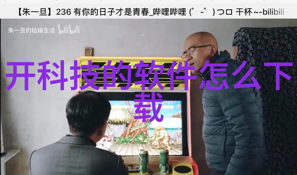 HDR超清影院长虹55E9600曲面电视首发评测探索人工智能在物品领域的应用需要掌握哪些关键技术