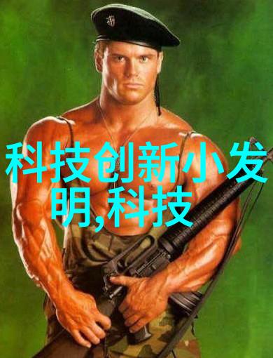 翁和莹第九部翁和莹的第九本书