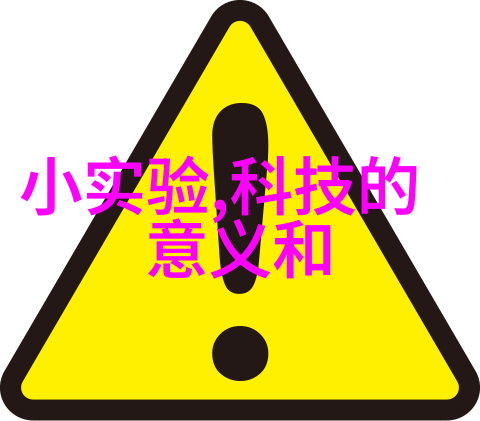 如何撰写-精准策划如何高效写出可行性报告