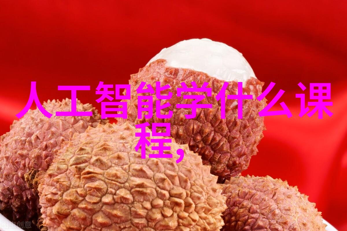 不锈钢丝网填料网高效隔离与防护的专业材料