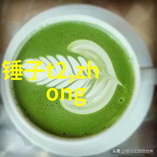 不锈钢架子的多样魅力探索各种用途与设计