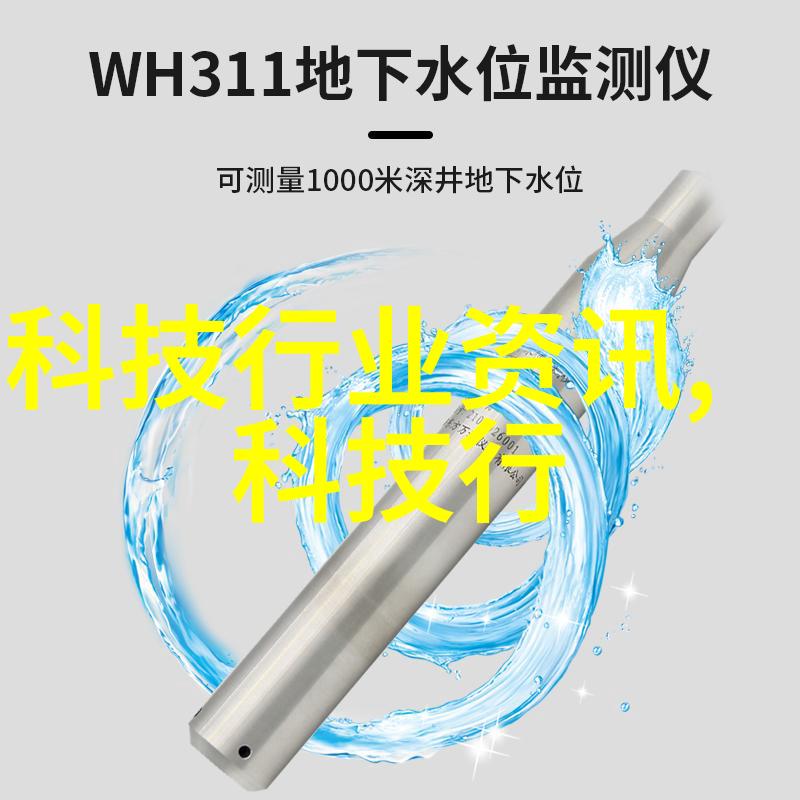混凝土地基处理技术的发展趋势探讨