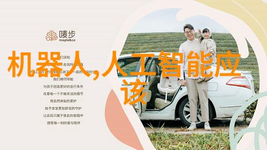 中国石化出版社-燃烧着的知识火炬中国石化出版社的出版历程与成就