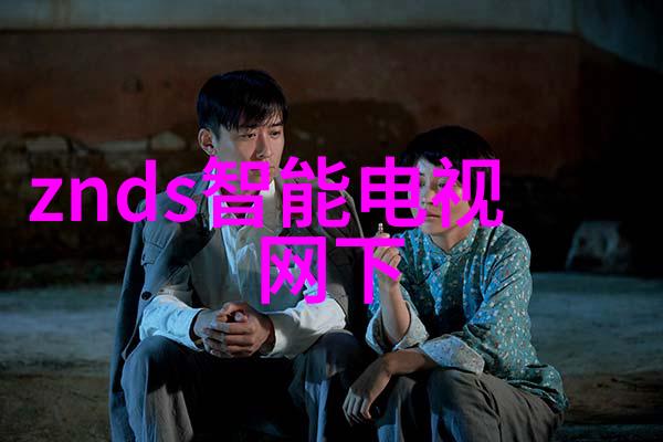医疗器械仓库分区图的设计与优化