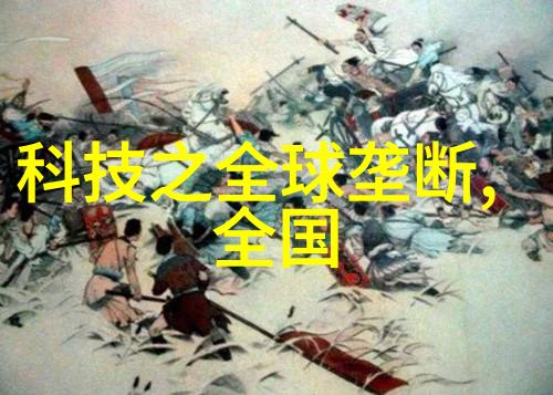 中国化工行情网我眼中的化工行业风云变幻