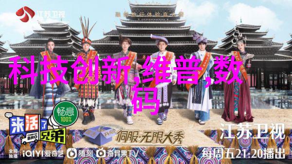 筋疲力竭的解脱拉筋之谜