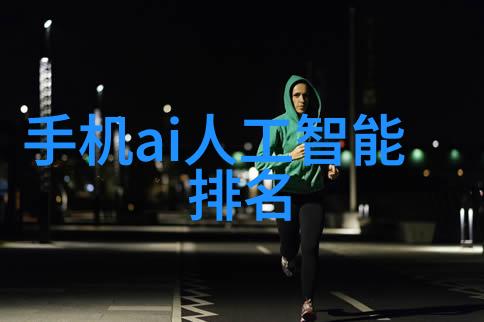 主题我是如何通过简单的方法来确保家里的纯水质量符合标准的