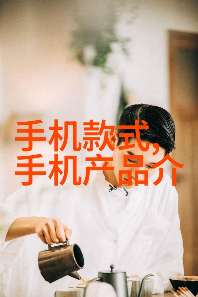 污水净化器清洁之源的守护者
