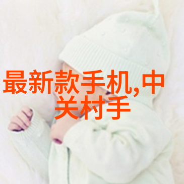 回收废旧溴化锂冷水机设备环境友好型电子产品循环利用