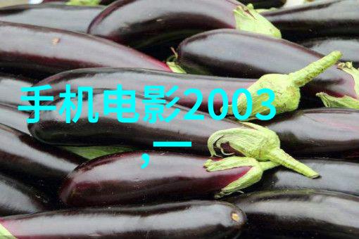 不锈钢加工亲自操刀的艺术之光
