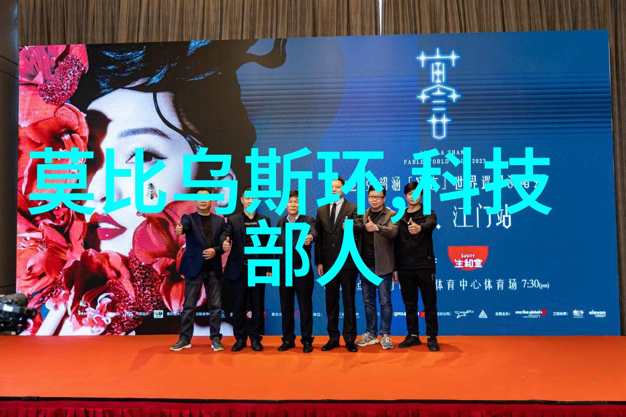 物料输送设备-探索现代物流业的革新之力
