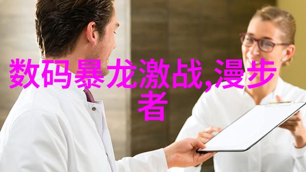 高效制备化工胶囊剂的关键技术与设备