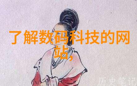 街头风云-古惑仔OL的逆袭故事