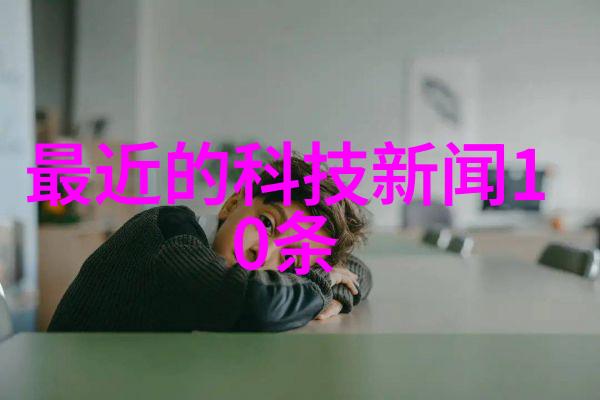厨房装修设计效果图我的梦想厨房一键生成