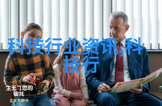 PE排水管材在建筑中的应用与优势分析