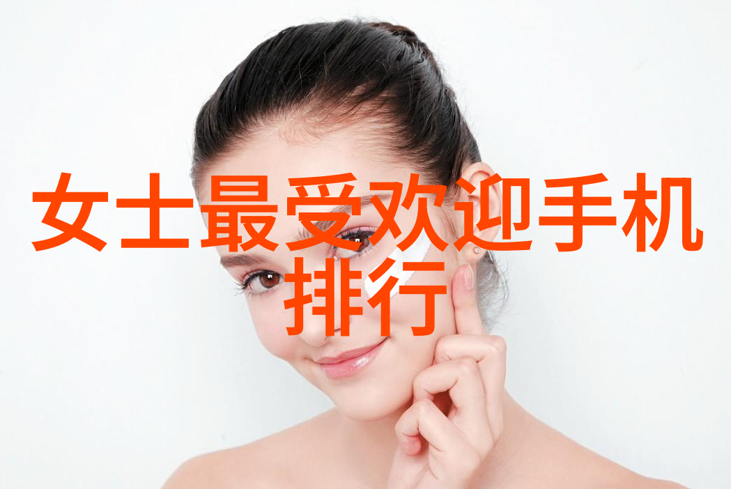 不锈钢制品图册探索耐腐蚀的艺术