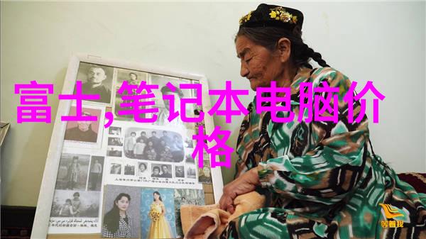 化学工程-高效混合技术的动态管式反应器应用研究