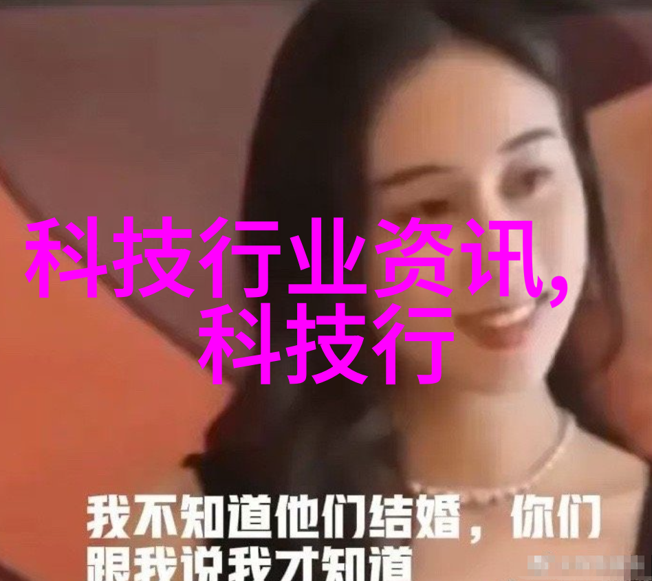 iQOO13预热安卓手机全球首发圆偏振光护眼技术2592Hz全亮度高频PWM调光