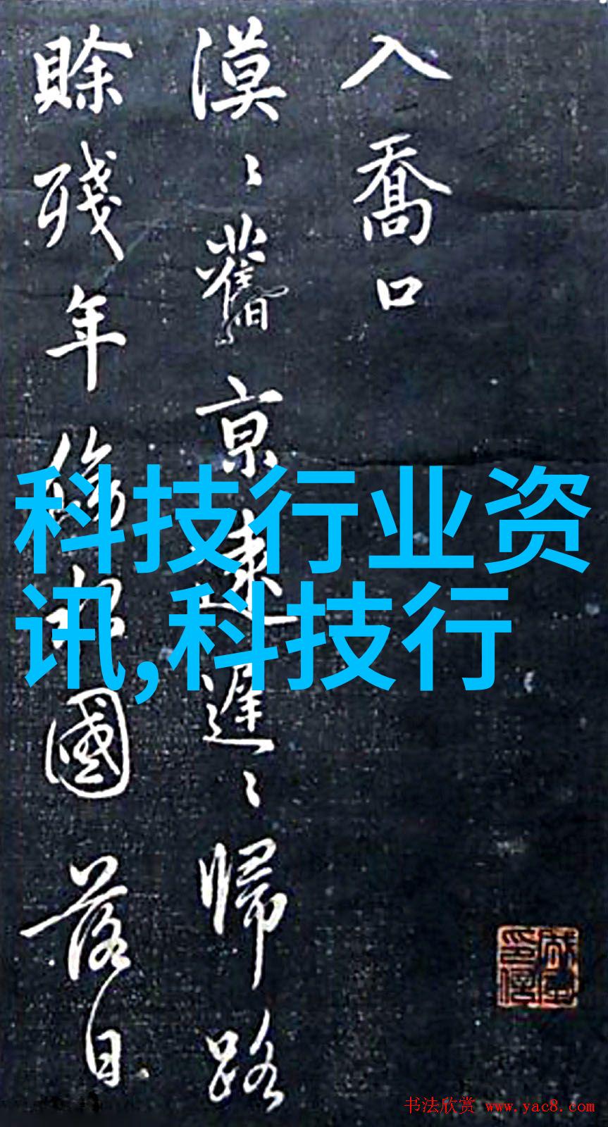 超级清洁超低能耗探索最适宜的杀菌釜中蒸汽使用水平