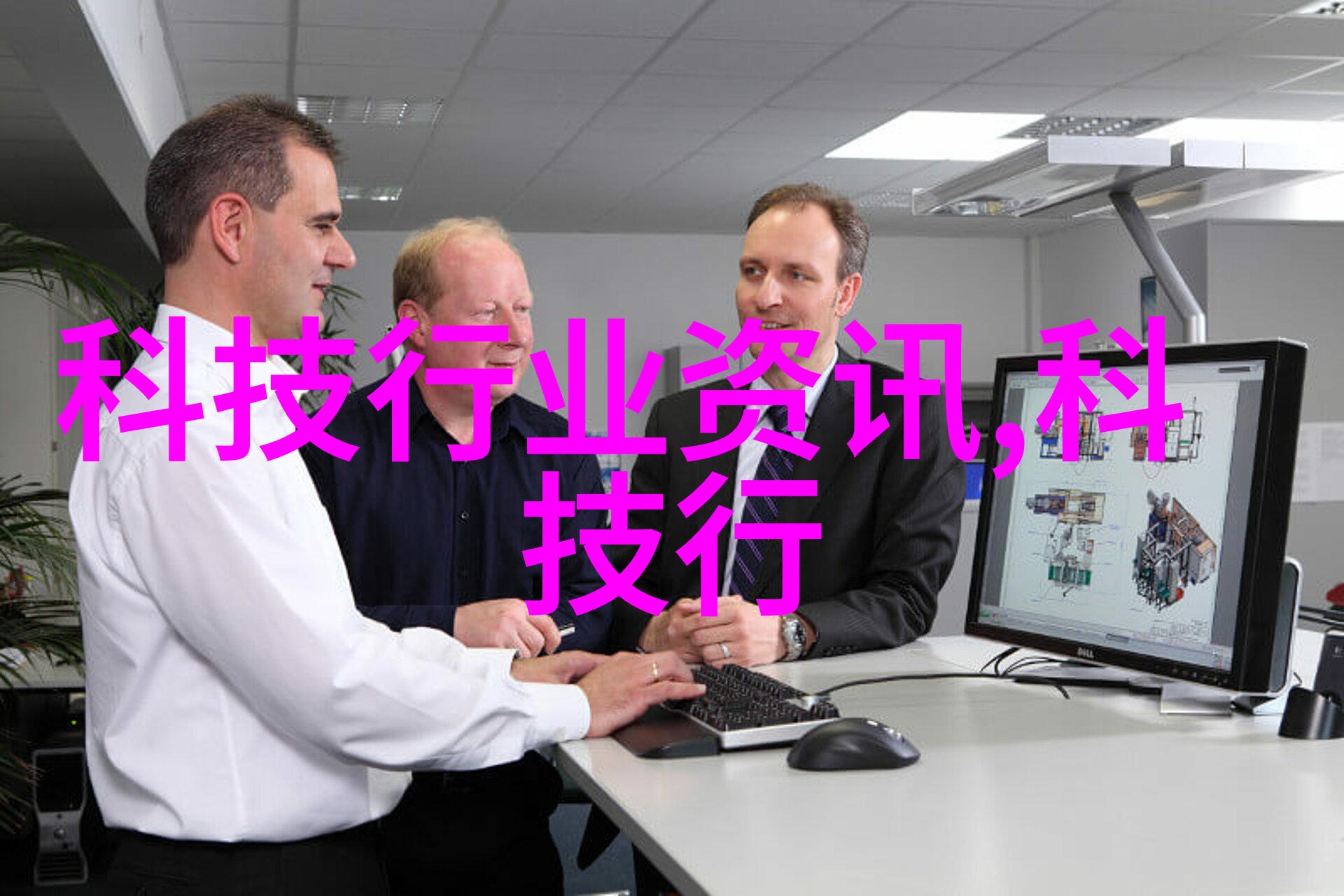 工业级不锈钢化工反应罐的选择与应用