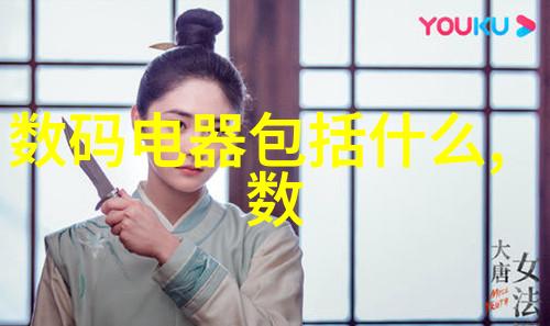 精准焊接新纪元中集飞秒智能机器人的技术解析