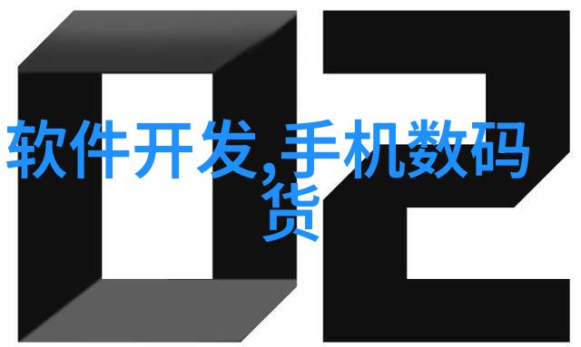 药物生产的精密伙伴探索与制药有关的仪器