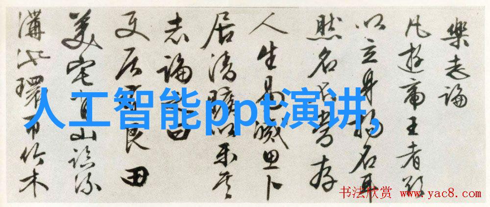 各种不锈钢架子我家里的厨房装修小技巧如何挑选最实用的不锈钢架子
