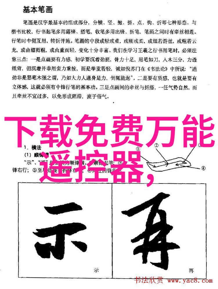 在设计一个新的消防救援系统时应当考虑哪些关键因素